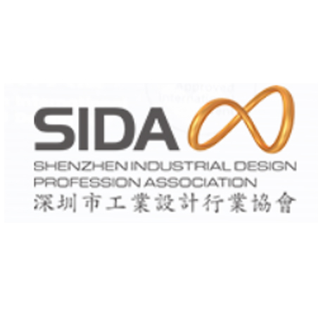 深圳市工业设计协会